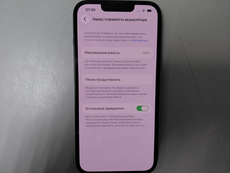 Оголошення Apple iphone 13 128gb Б/У