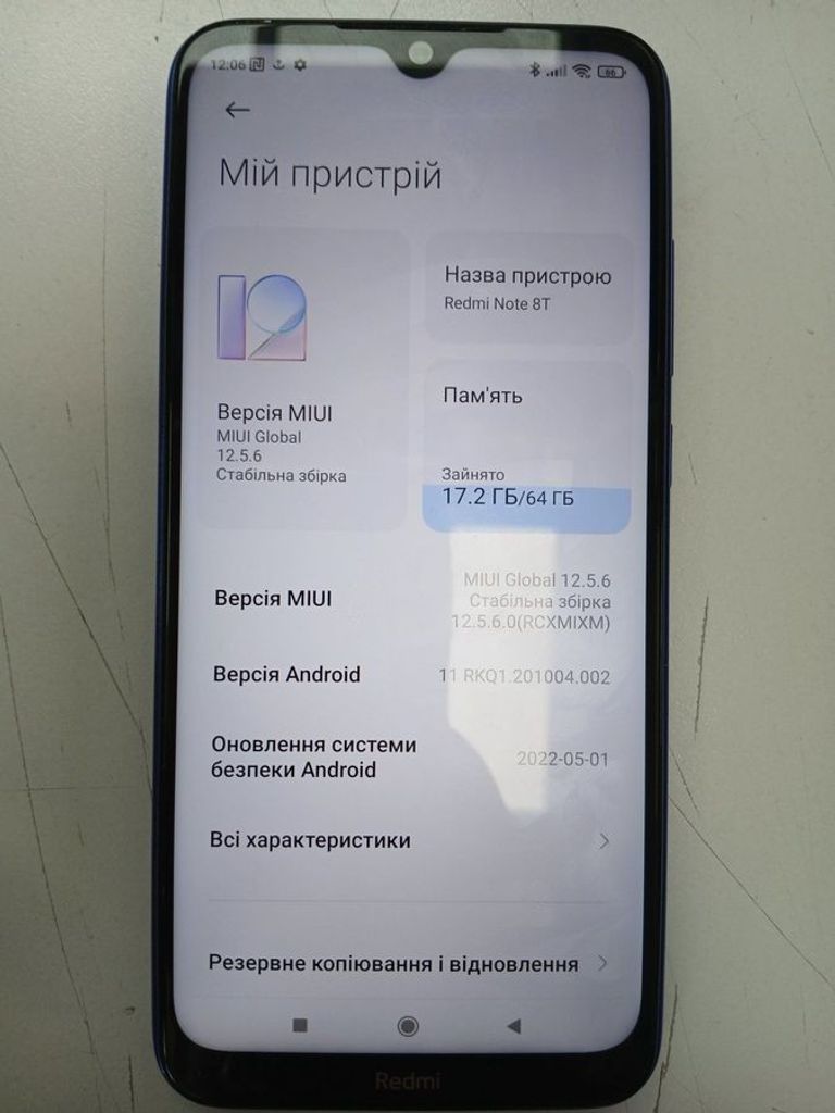 Дешево Xiaomi Redmi Note 8T 4/64GB Blue з ломбарду