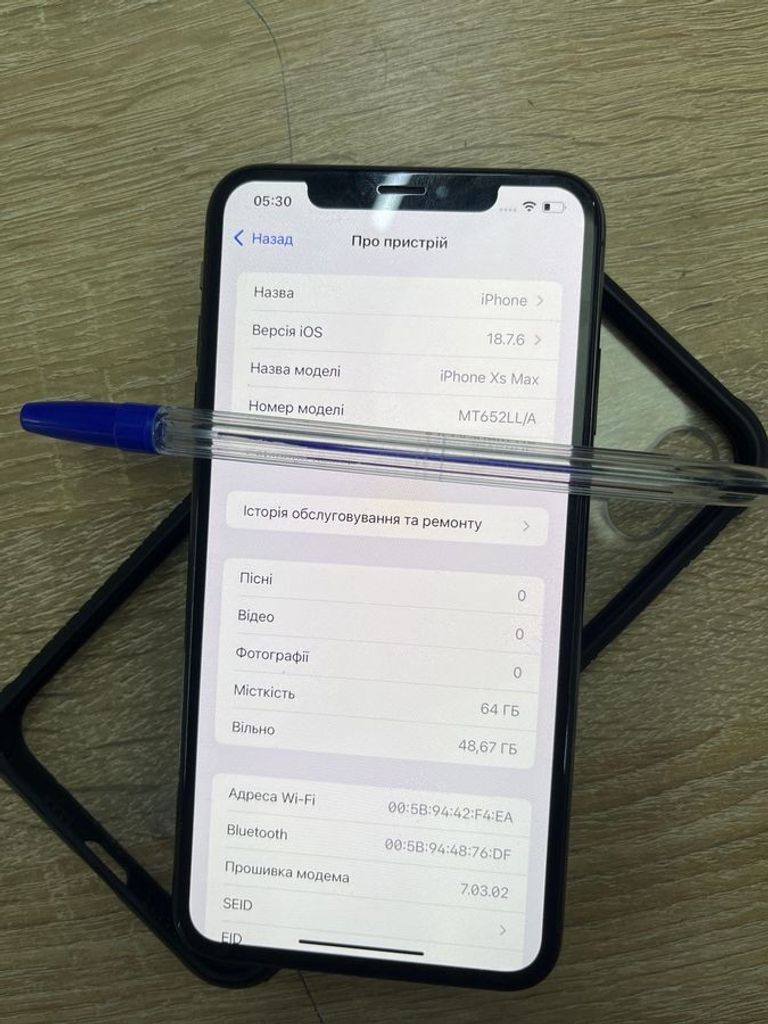 Розпродаж Apple iphone xs max 64gb, продавець Техноскарб