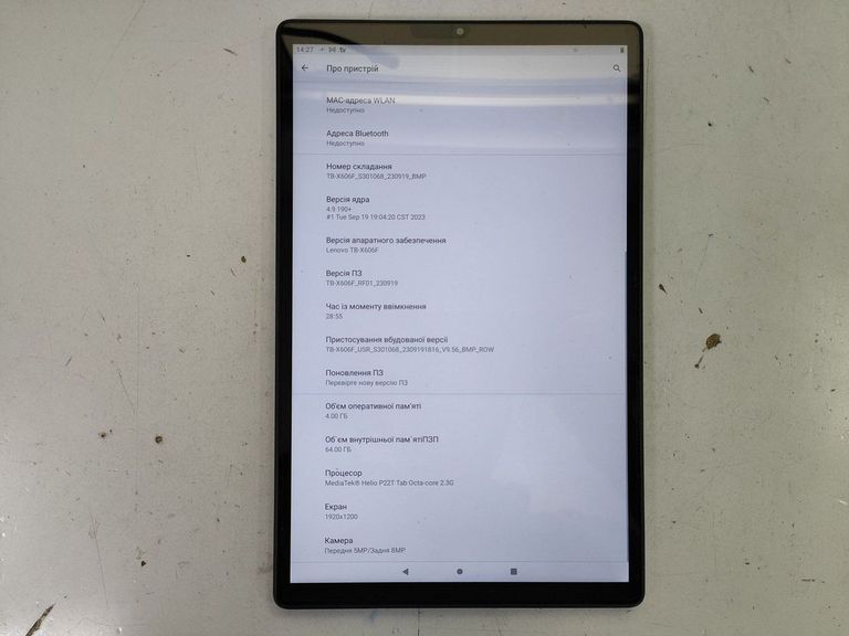 Lenovo tab m10 fhd plus tb-x606f 4/64gb Код:01-200915485. Изображение 8