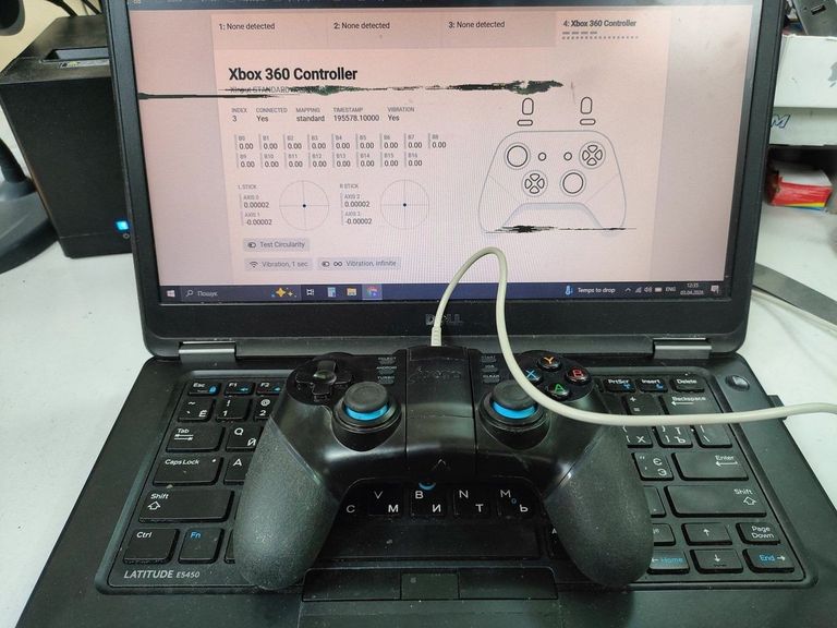 Розпродаж Ipega PG-9156, продавець Техноскарб