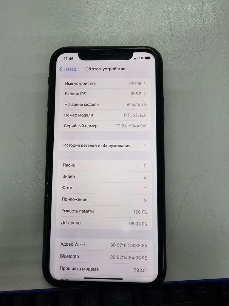 Оголошення Apple iphone xr 128gb Б/У
