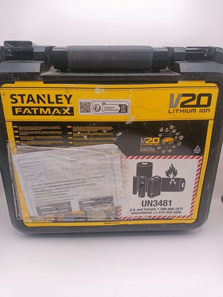 Оголошення Stanley SFMCD711D22 Б/У