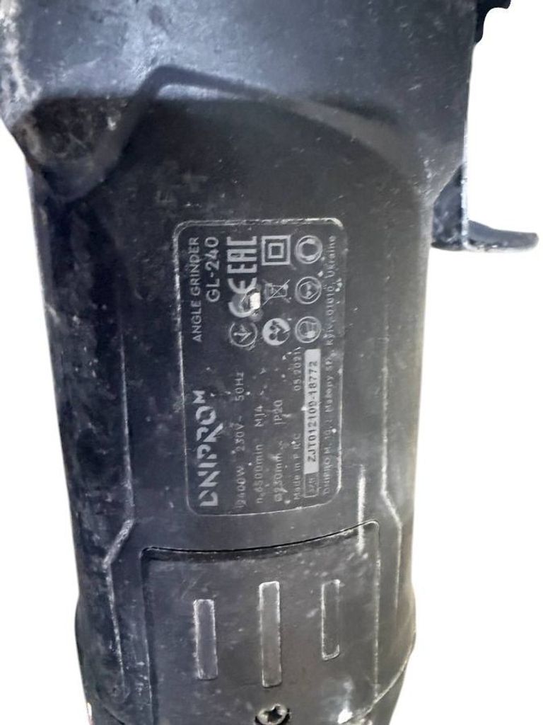 Дешиво Dnipro-M gl-240 с ломбарда