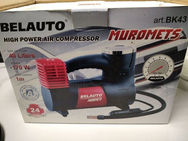 Оголошення Белавто БК43 Муромец Б/У