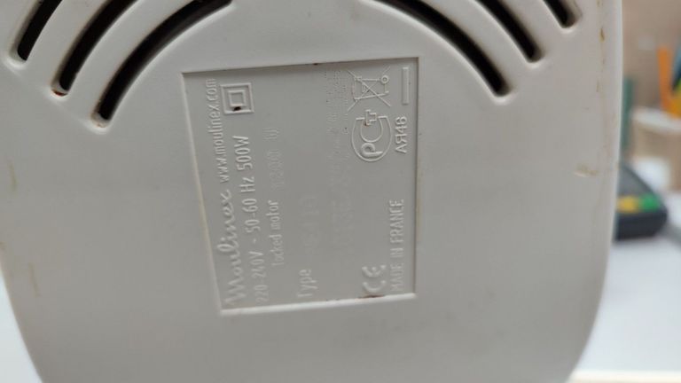 Купити Moulinex me410 Б/У