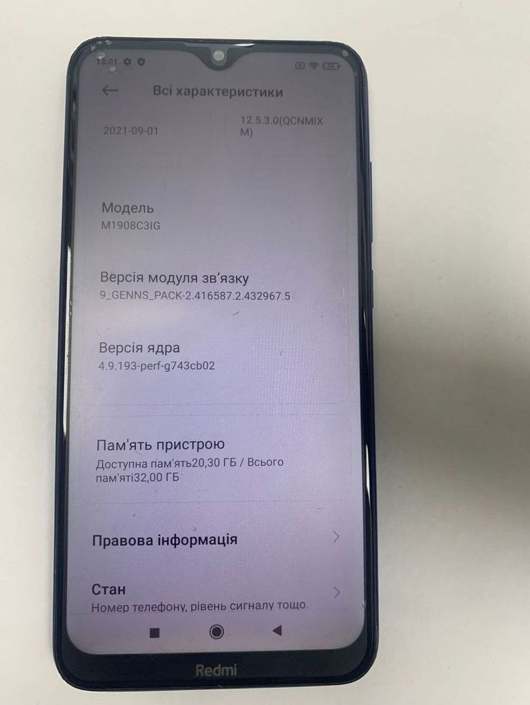 Оголошення Xiaomi Redmi Note 8 3/32GB Blue Б/У