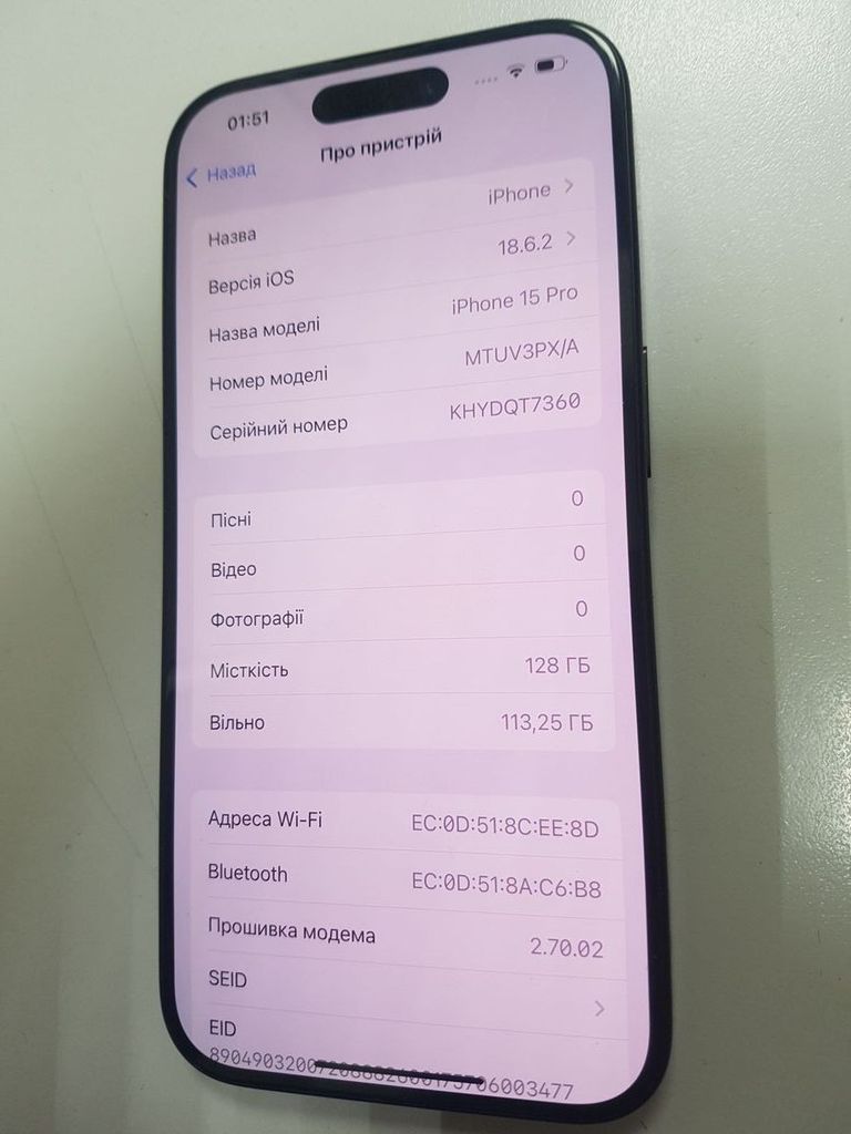 Оголошення Apple iphone 15 pro 128gb Б/У