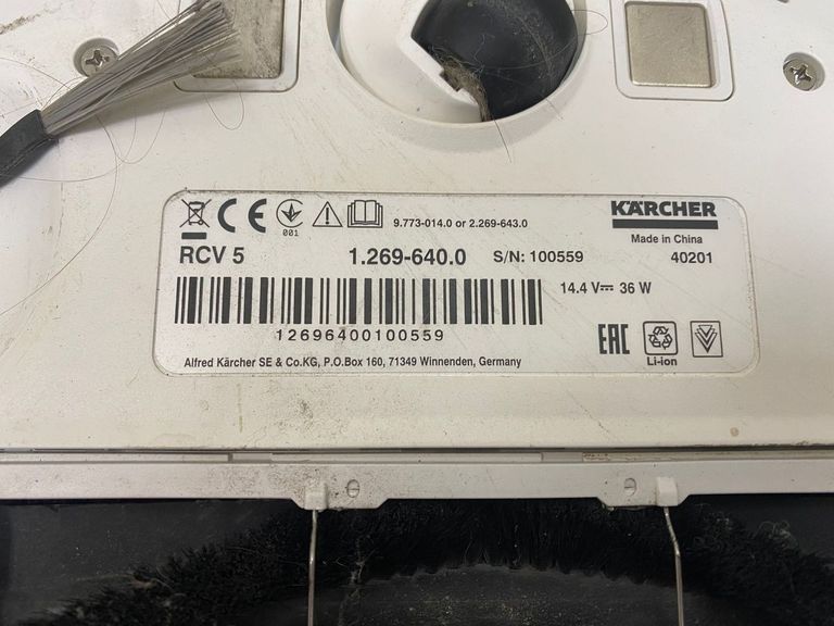 Karcher rcv 5 Код:01-200890333. Зображення 11