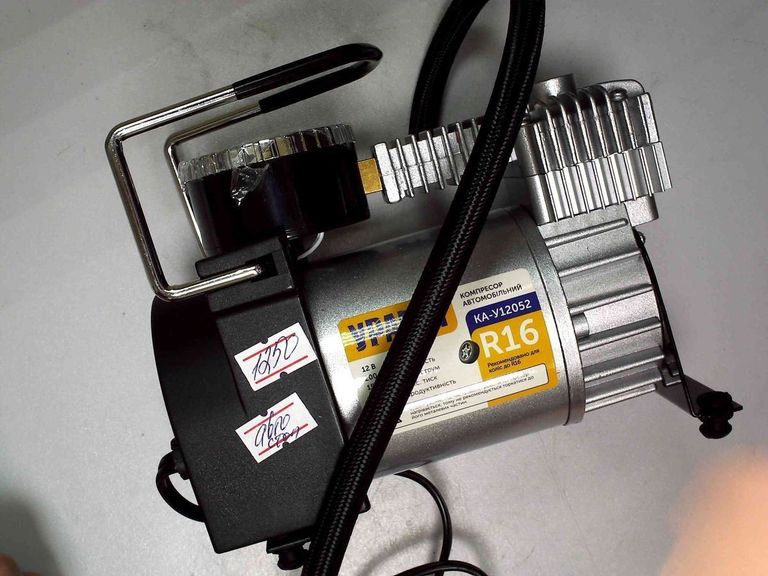 Купить Vitol Ураган КА-У12052 Б/У