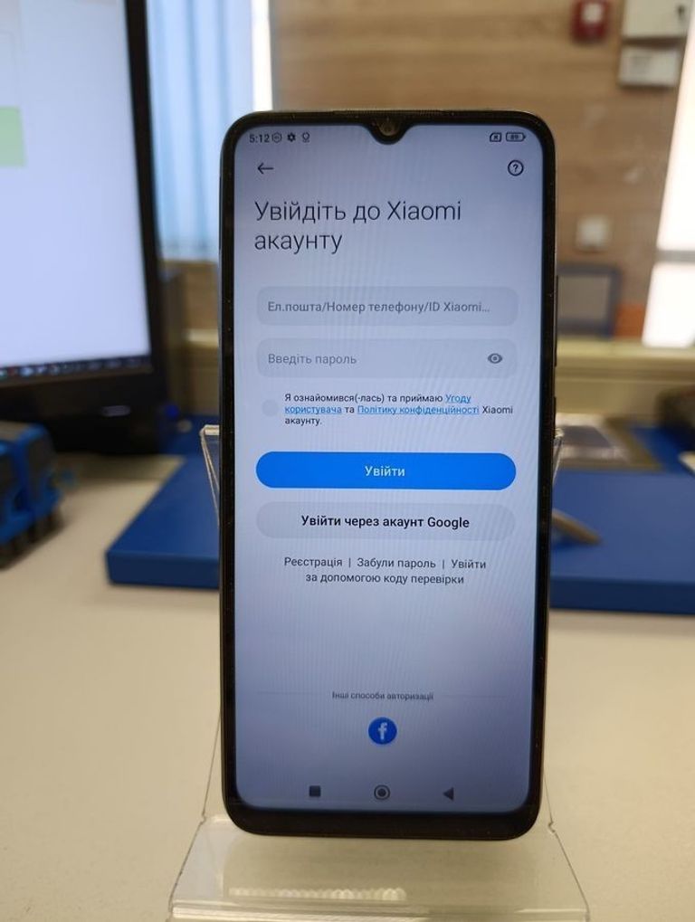 Дешево Xiaomi redmi 10c 4/128gb з ломбарду