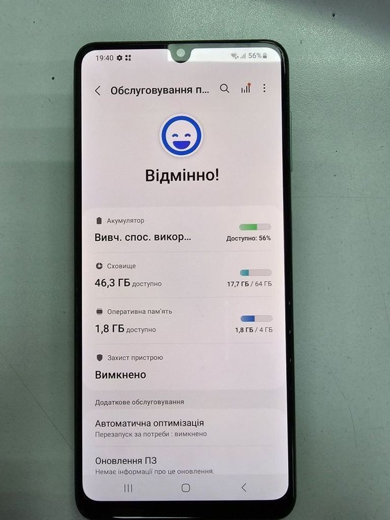 Купить Samsung a225f galaxy a22 4/64gb Б/У