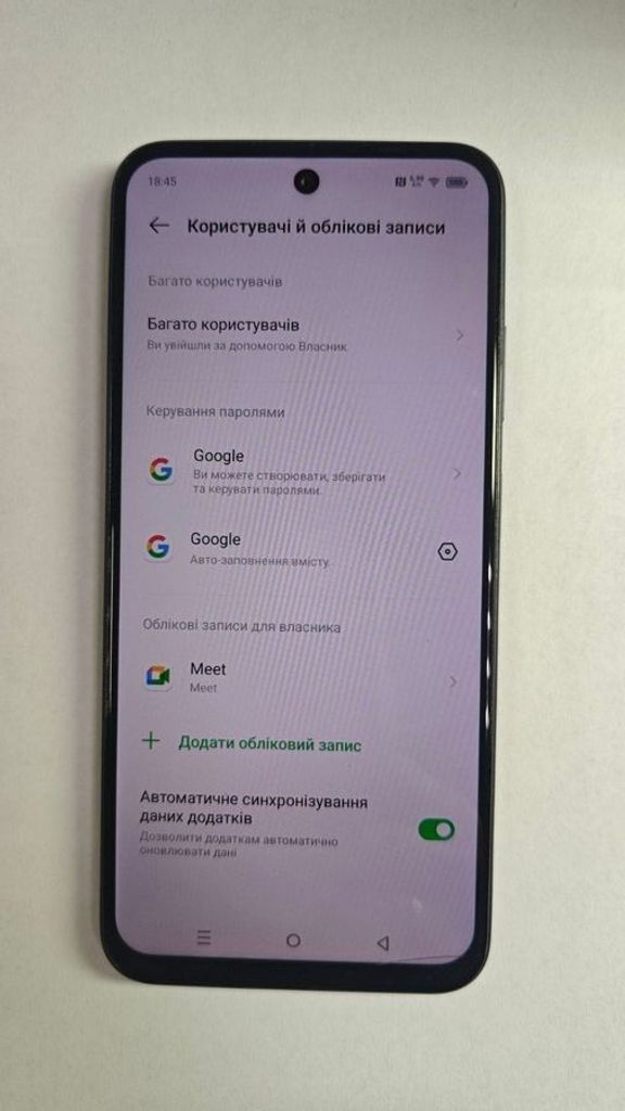 Дешево Infinix hot 50i 4/128gb з ломбарду