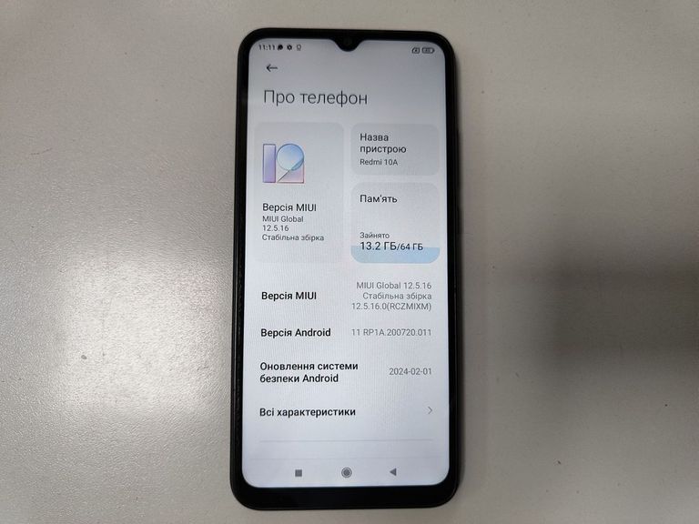 Дешево Xiaomi Redmi 10A 4/64GB Black з ломбарду