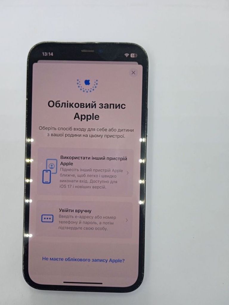 Дешево Apple iphone 12 pro 128gb з ломбарду