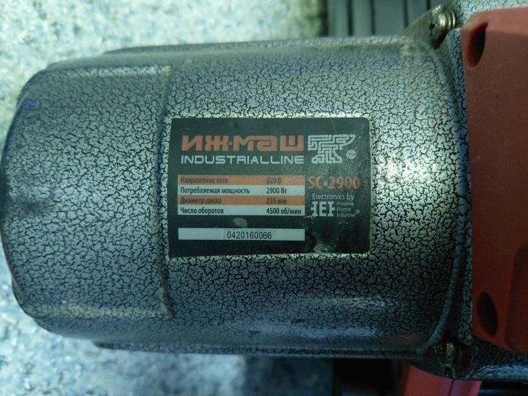 Оголошення Ижмаш sc-2900 Б/У