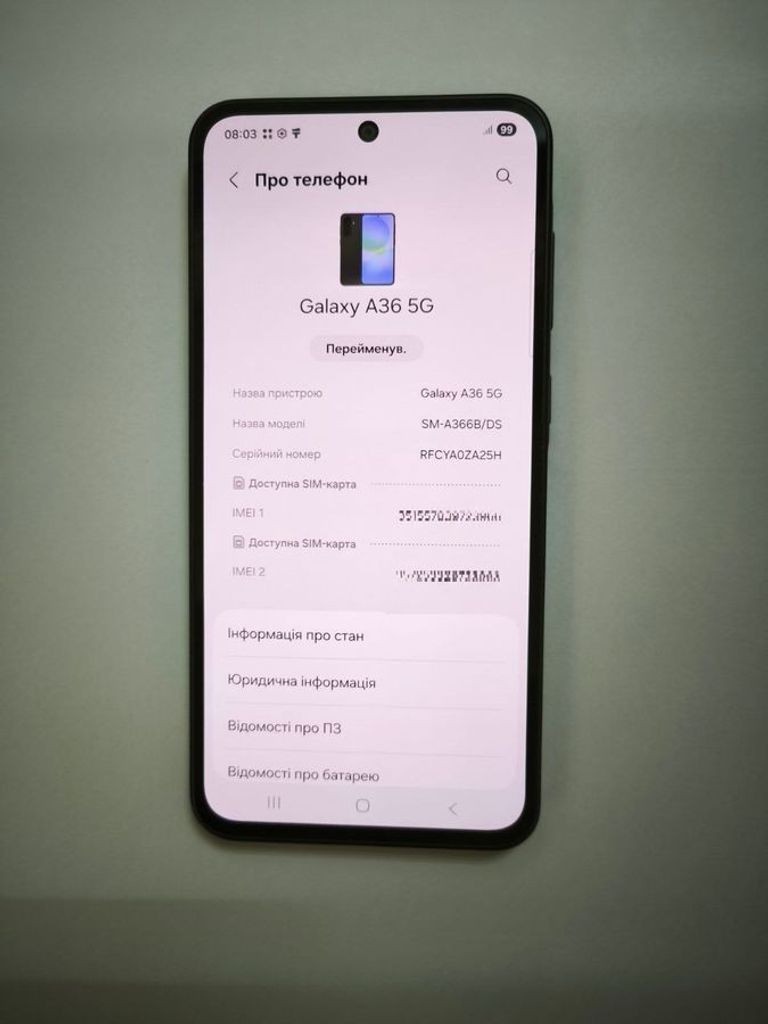 Оголошення Samsung galaxy a36 5g 8/256gb Б/У