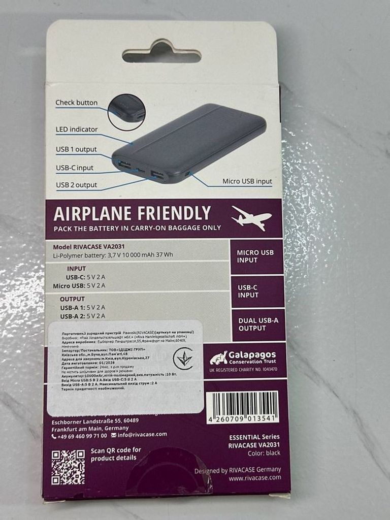 Rivacase VA2031 10000mAh Black Код:01-200923673. Изображение 5