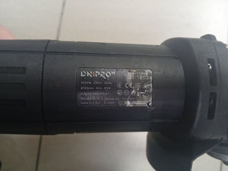 Дешево Dnipro-M gs-120s з ломбарду