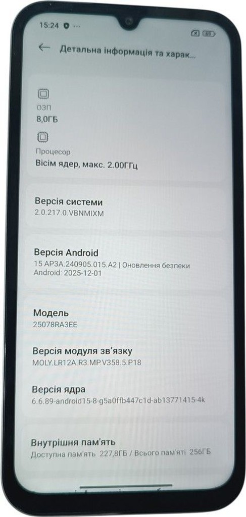 Купить Xiaomi redmi 15c 4g 8/256gb Б/У