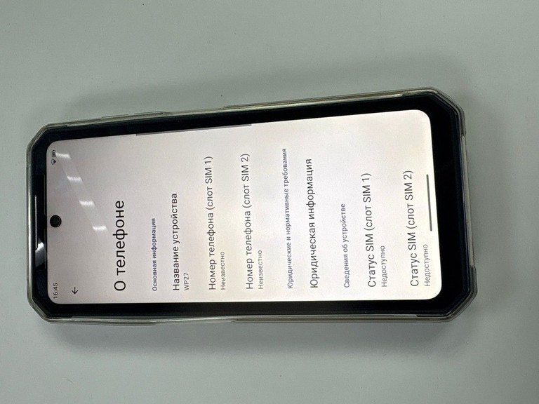 Купить Oukitel wp27 12/256gb Б/У