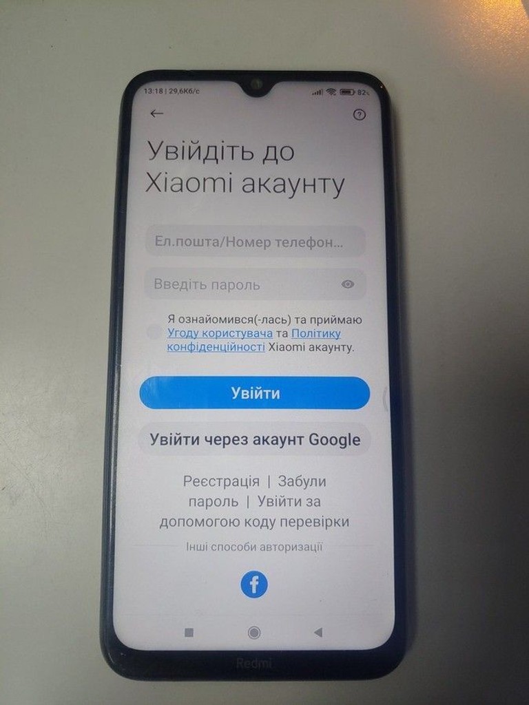 Дешиво Xiaomi Redmi Note 8 4/64GB Black с ломбарда