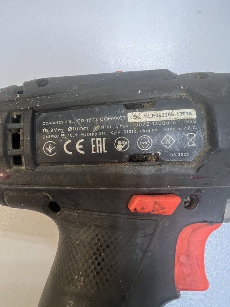 Оголошення Dnipro-M cd-12cx compact 1акб зп Б/У