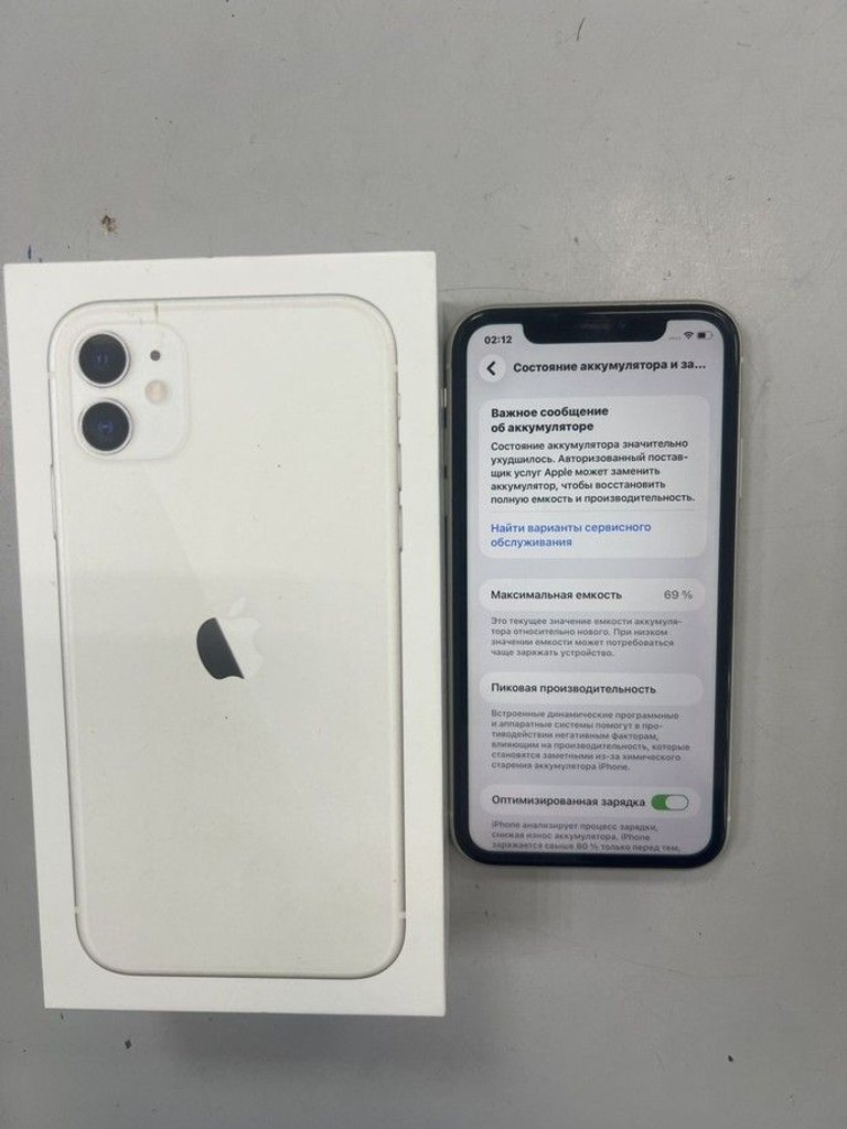 Купить Apple iphone 11 128gb Б/У