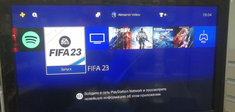  Sony PlayStation 4 Slim 1TB Black Код:01-200929750. Изображение 12
