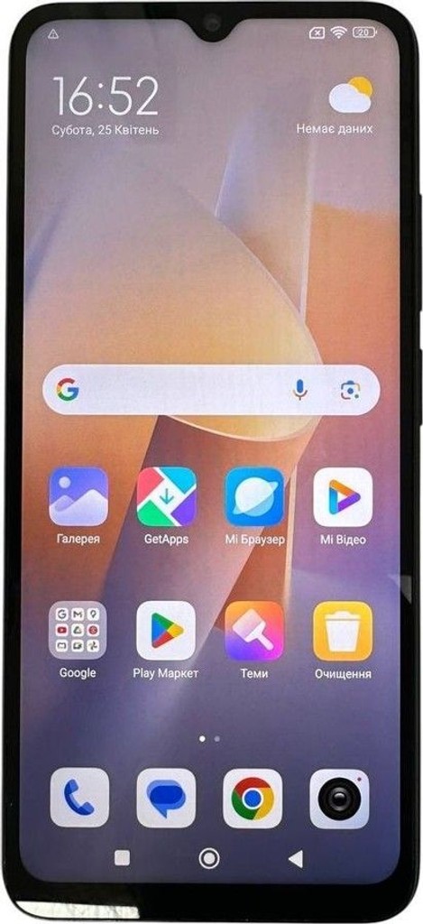 Дешиво Xiaomi redmi 12c 4/128gb с ломбарда