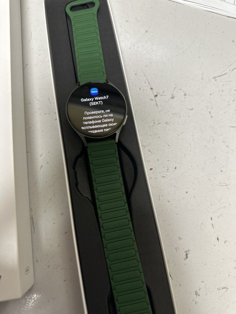 Купити Samsung galaxy watch 7 44mm Б/У