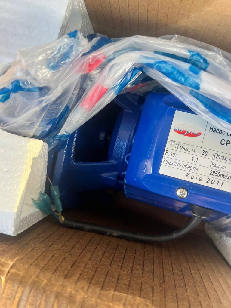 Объявление Crystal CPM 158 новий 1.1 кВт Б/У