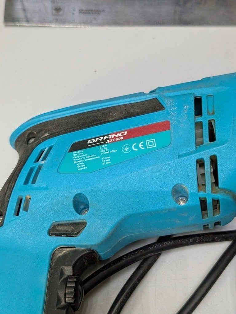 Объявление Grand ДЭУ-900 Б/У