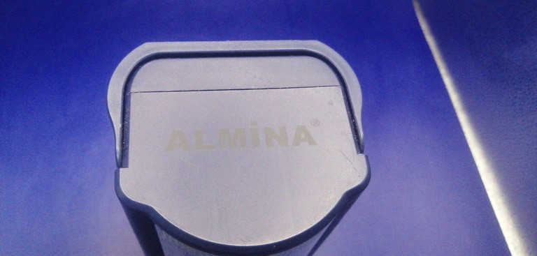 Объявление  Almina 2606L Б/У
