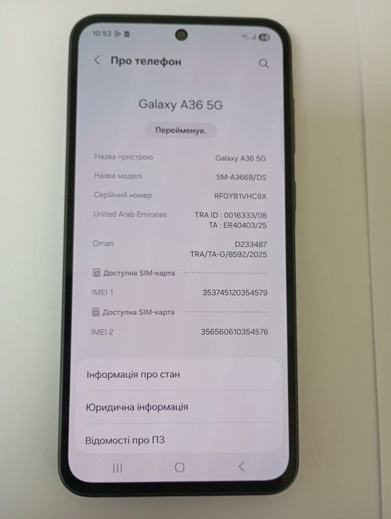 Купить Samsung galaxy a36 5g 8/256gb Б/У