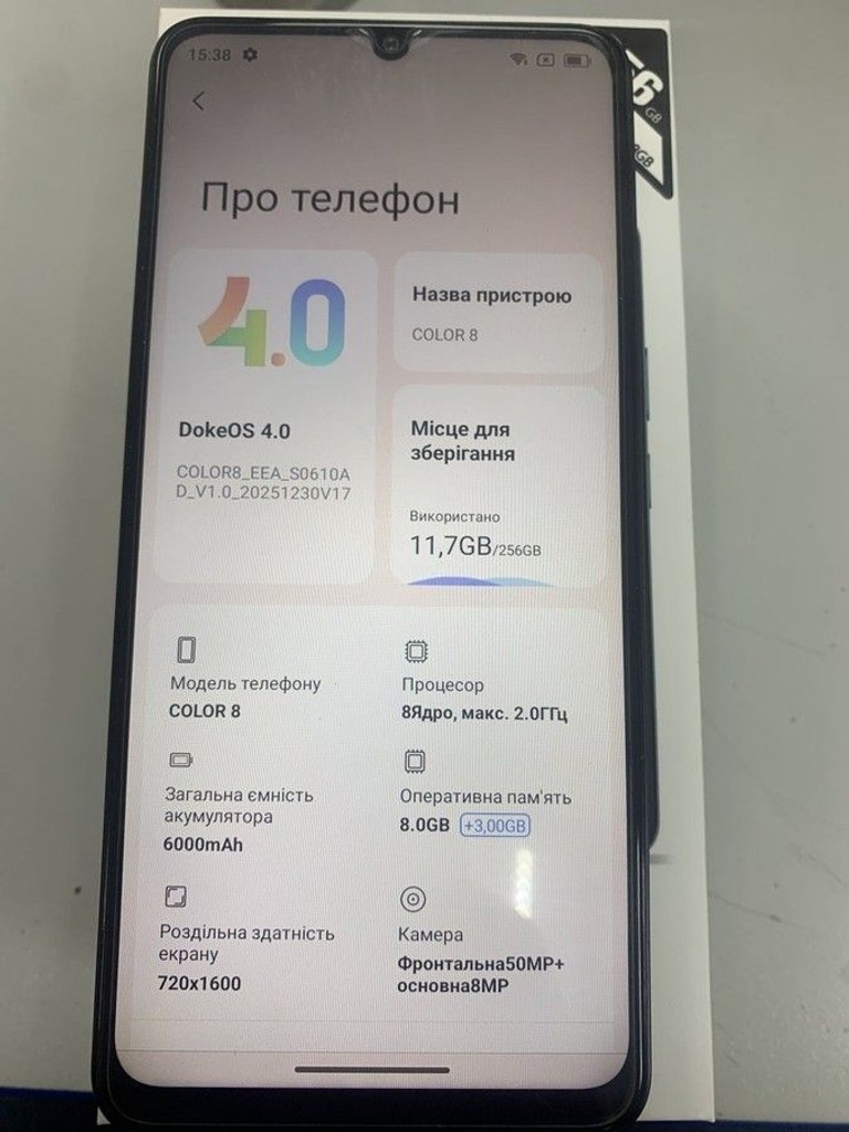 Розпродаж Blackview Color 8 8/256GB Purple, продавець Техноскарб