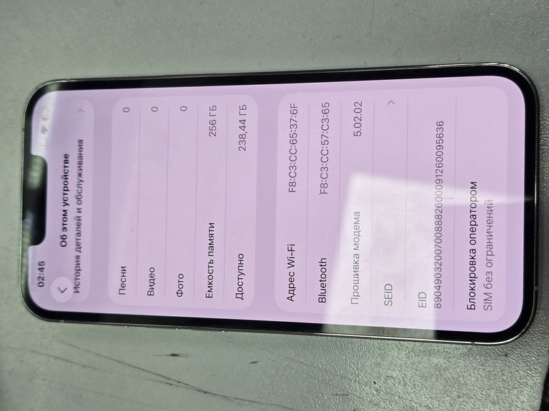 Apple iphone 13 pro 256gb Код:01-200928235. Зображення 5