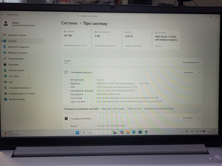 Acer 15/ryzen 5 7520u ddr5/8gb ddr5/hdd *відсутній/ssd 512 gb/*інтегрована Код:01-200938602. Зображення 5