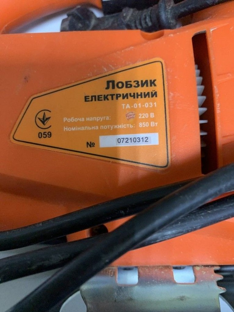 Дешево Техас ТА-01-031 з ломбарду