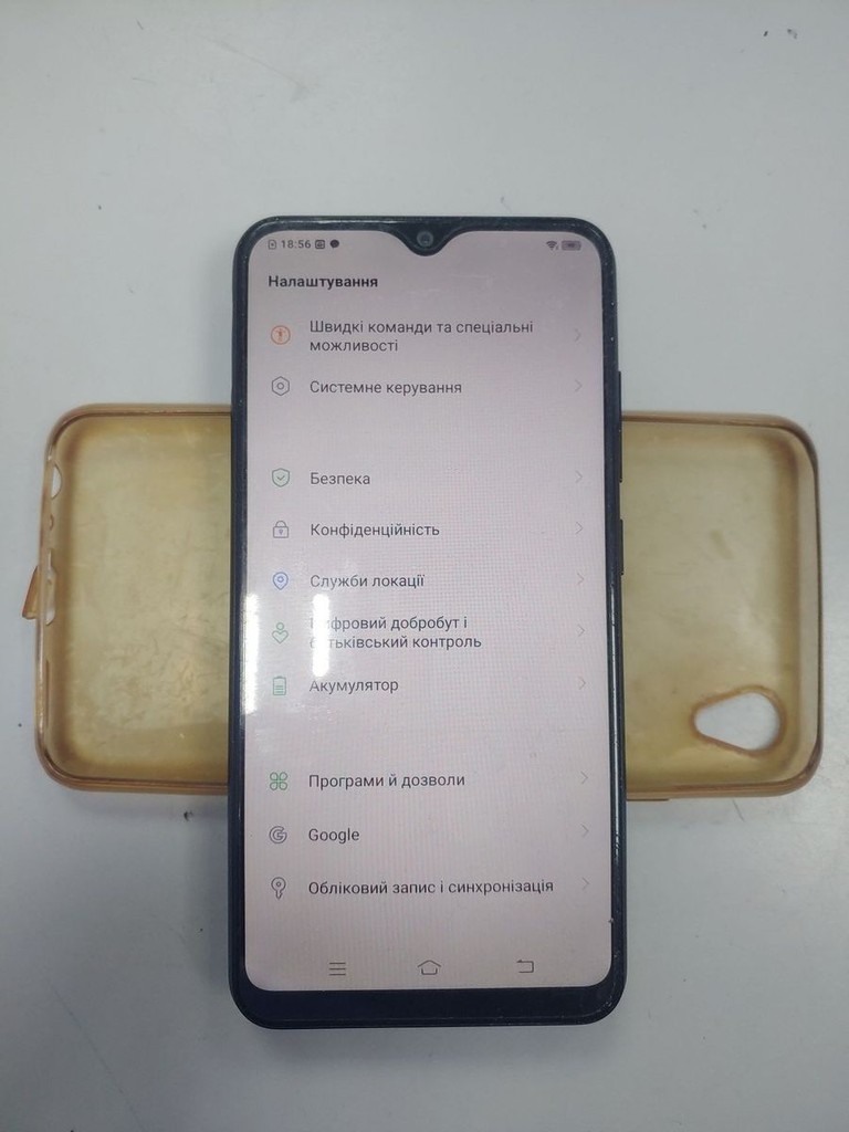 Дешево vivo Y1S 2/32GB Black з ломбарду