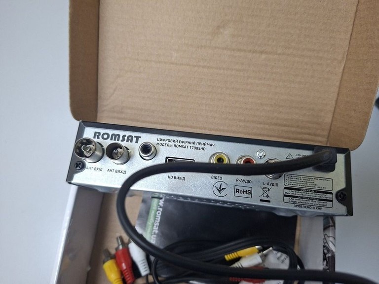Объявление Romsat T7085HD Б/У