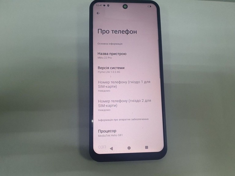 Купити Meizu Mblu 22 Pro 6/256GB Titan Black Б/У