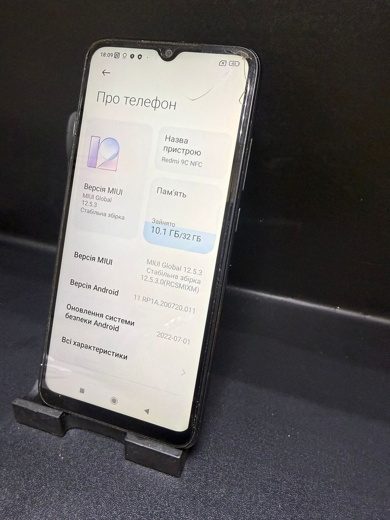Дешиво Xiaomi redmi 9c nfc 2/32gb с ломбарда