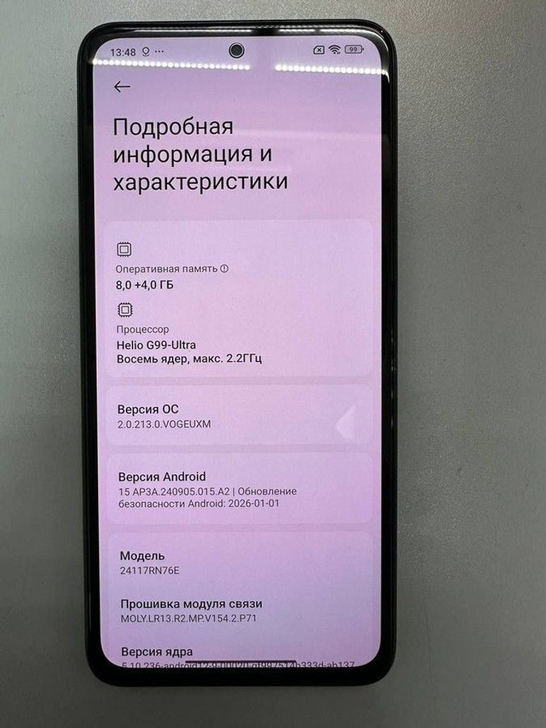 Дешево Xiaomi redmi note 14 8/256gb з ломбарду