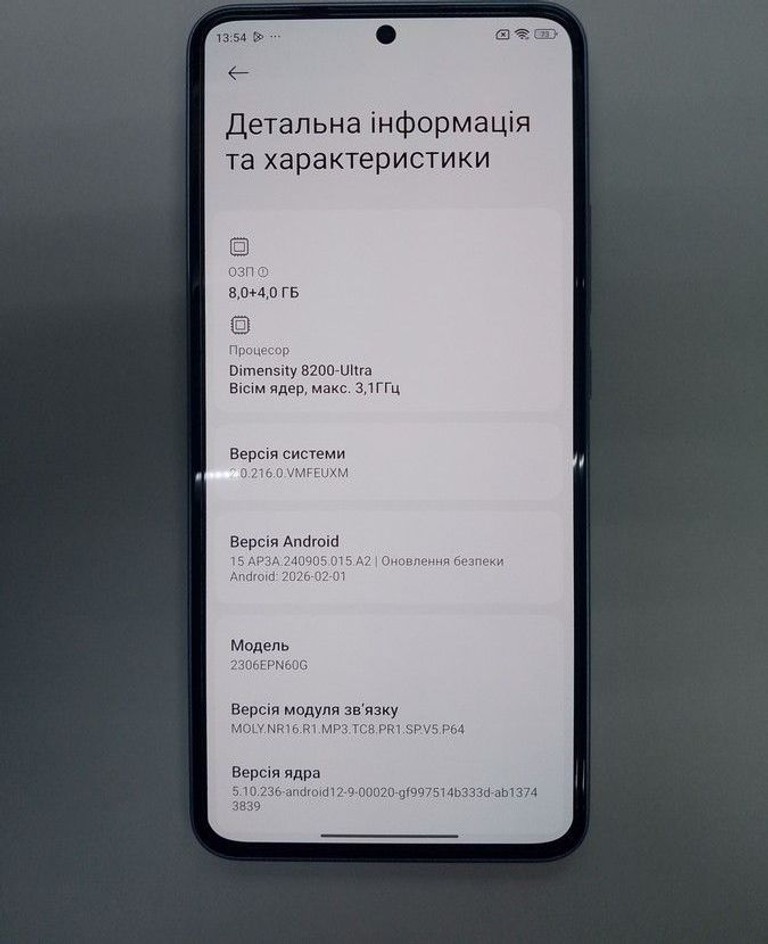 Xiaomi 13T 8/256GB Black Код:01-200941553. Зображення 5