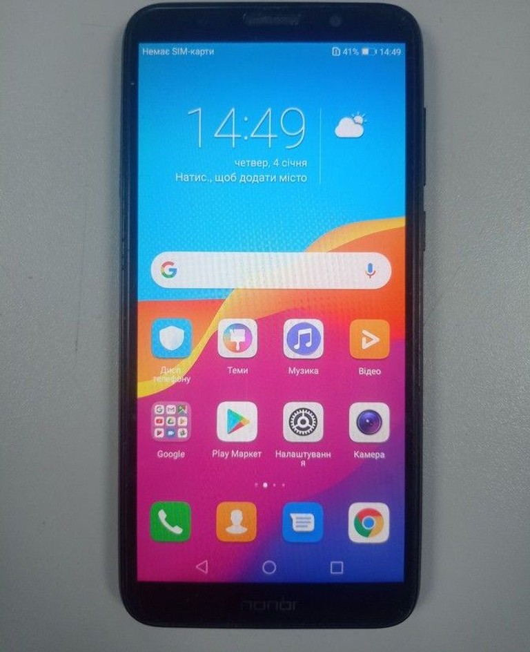 Купить Huawei honor 7a 2/16gb Б/У