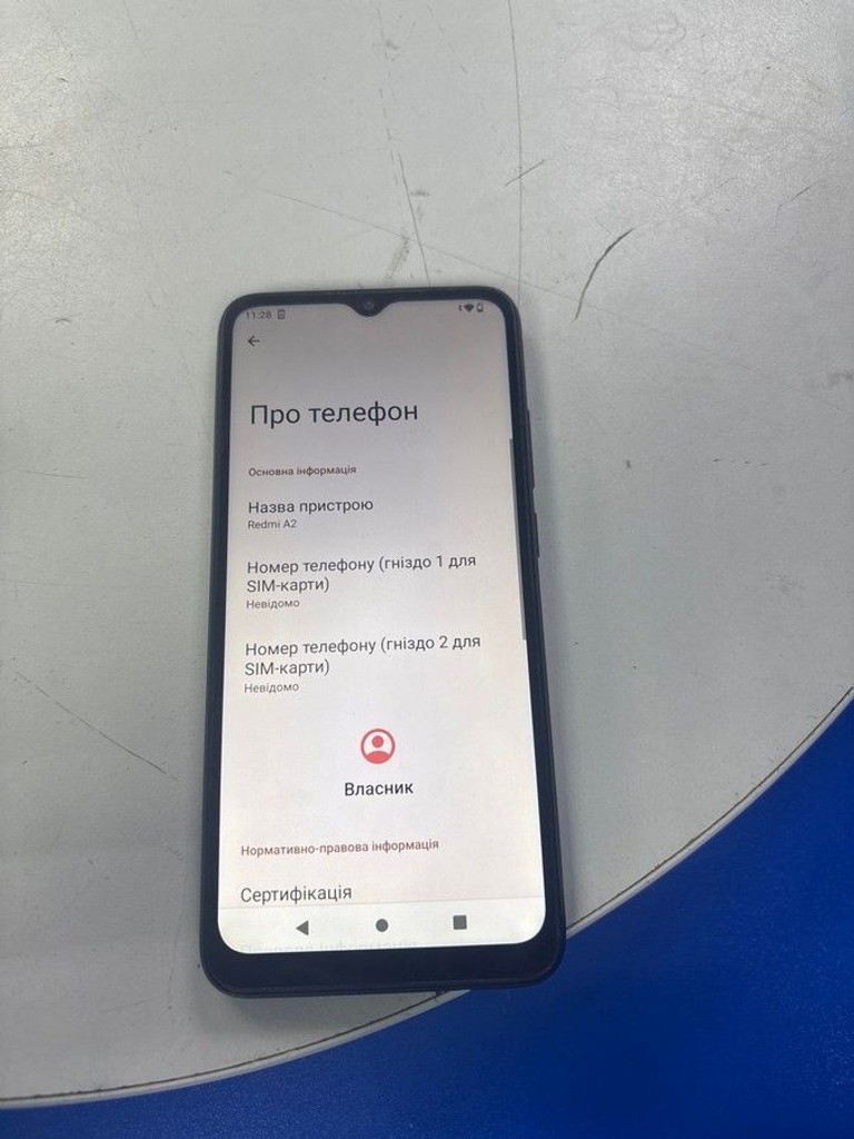 Купити Xiaomi Redmi A2 2/32GB Black Б/У