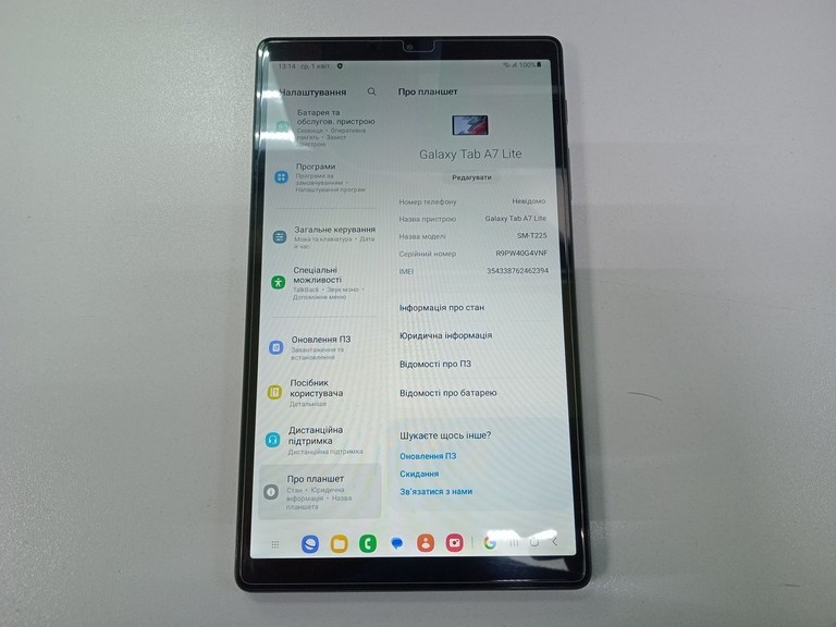 Объявление Samsung galaxy tab a7 lite lte 4/64gb Б/У
