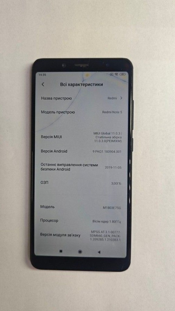 Дешево Xiaomi Redmi Note 5 3/32GB Black з ломбарду