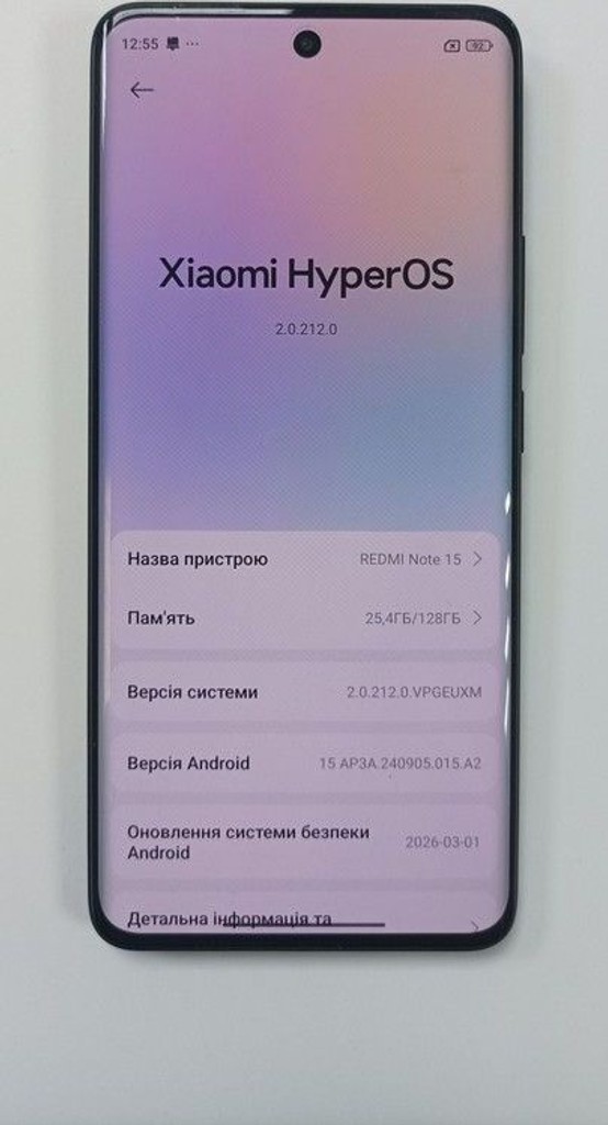 Дешево Xiaomi Redmi Note 15 4G 6/128GB Purple з ломбарду